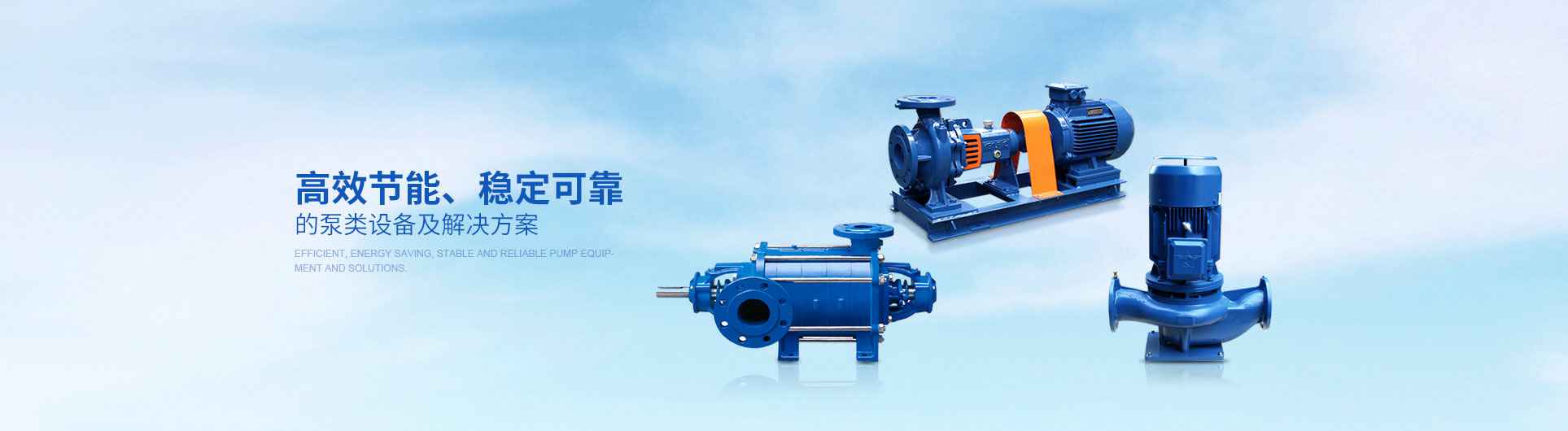 华体网页版登录入口-华体(中国)