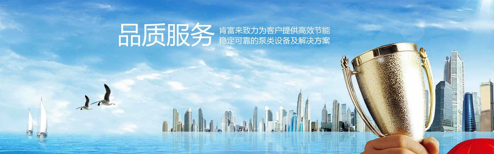 华体网页版登录入口-华体(中国)