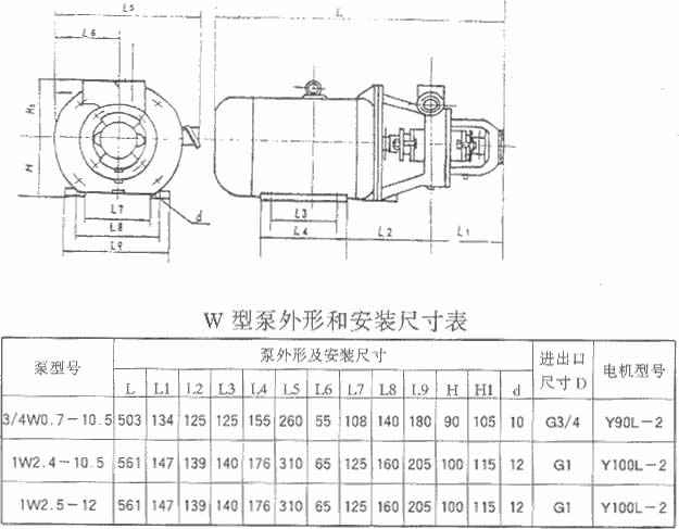 华体网页版登录入口-华体(中国)厂,华体网页版登录入口-华体(中国)