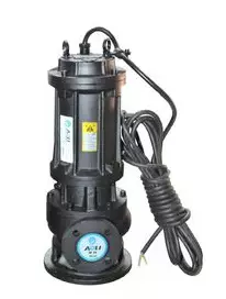 华体网页版登录入口-华体(中国)潜水泵
