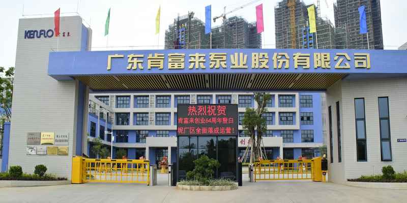 广东佛山华体网页版登录入口-华体(中国)厂有限公司