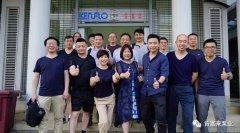 华体网页版登录入口-华体(中国)销售公司印尼考察行