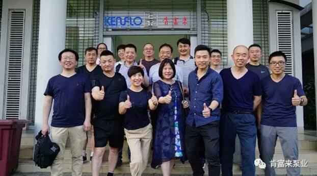 华体网页版登录入口-华体(中国)销售公司印尼考察行