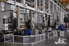 华体网页版登录入口-华体(中国)陈迪：以全球眼光推动企业“品质革命”