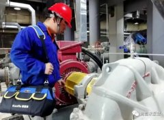 华体网页版登录入口-华体(中国)维保中心正式成立