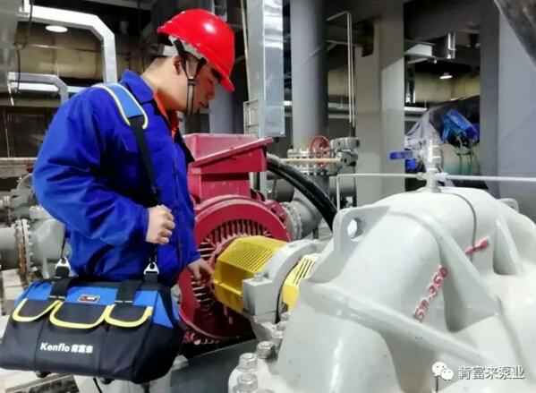 华体网页版登录入口-华体(中国)维保中心正式成立