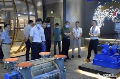 三水区人大副主任张卫红带队莅临华体网页版登录入口-华体(中国)调研