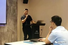 华体网页版登录入口-华体(中国)西部业务区召开年中会议