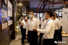 佛山市委书记鲁毅到华体网页版登录入口-华体(中国)调研