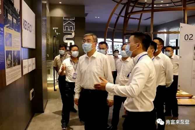佛山市委书记鲁毅到华体网页版登录入口-华体(中国)调研