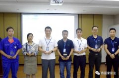 华体网页版登录入口-华体(中国)召开创新发展20载突出贡献表彰大会