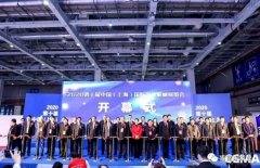 展会精彩回顾:华体网页版登录入口-华体(中国)亮相“IFME2020年第十届中国（上海）国际流体机械展览会”