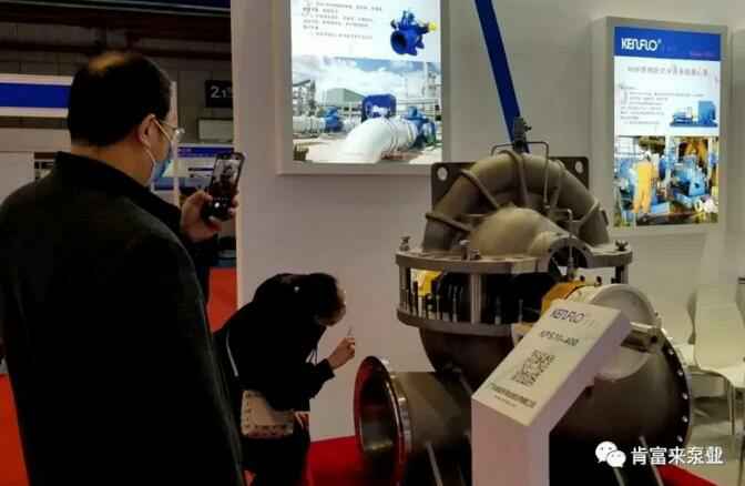 华体网页版登录入口-华体(中国)展台