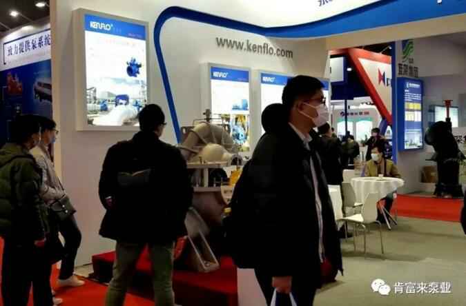 华体网页版登录入口-华体(中国)展台