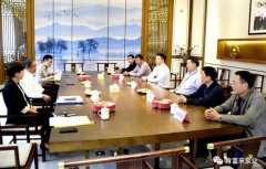 三水区委书记胡学骏一行莅临华体网页版登录入口-华体(中国)走访慰问